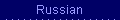 Russian